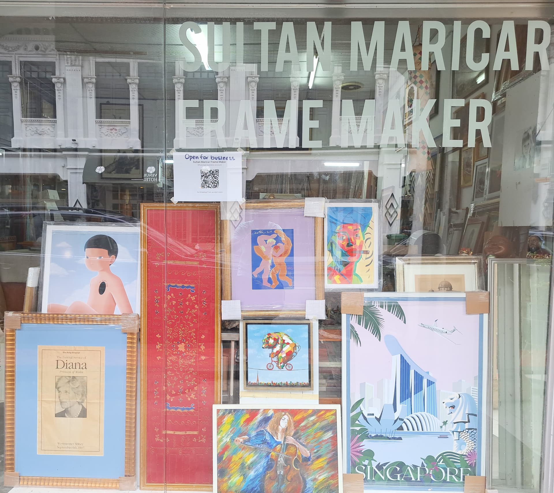 Sultan Maricar Frame Maker storefront - main view